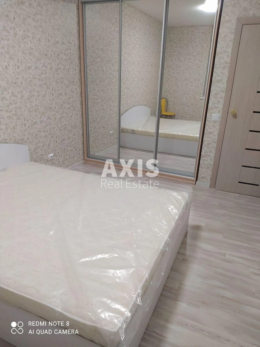 2к квартира ул. Полевая 73514000