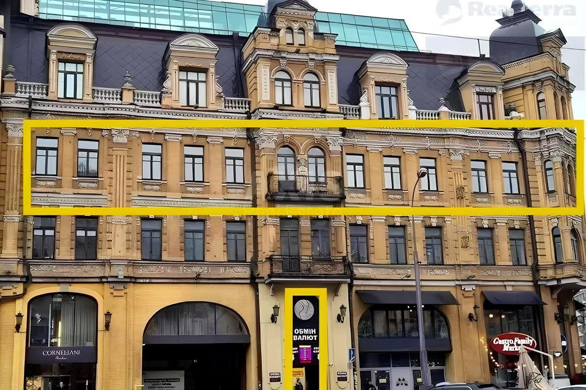 Office vul. Basejna 2, 422m270261