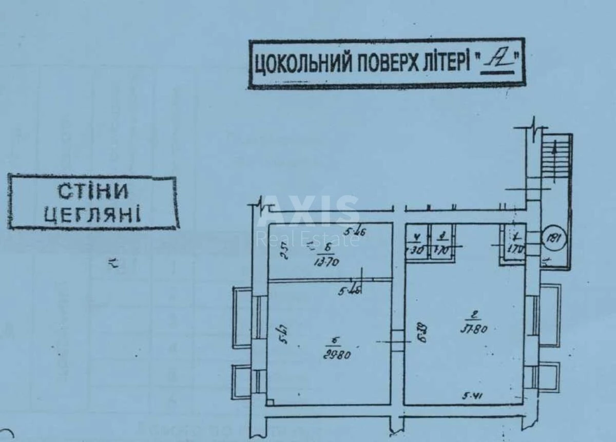 Офис ул. Даниила Щербаковского 72, 86м2651975