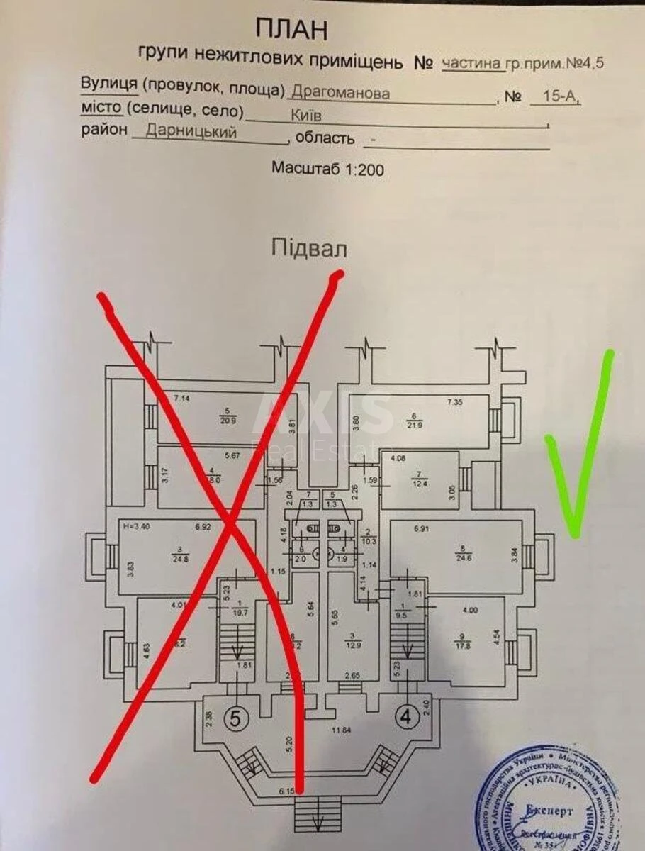 Trade object vul. Dragomanova 15А, 110m26413712