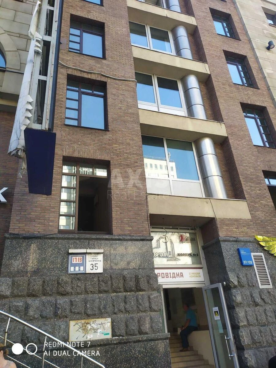Office bul. Shevchenka Tarasa 35, 320m2679413