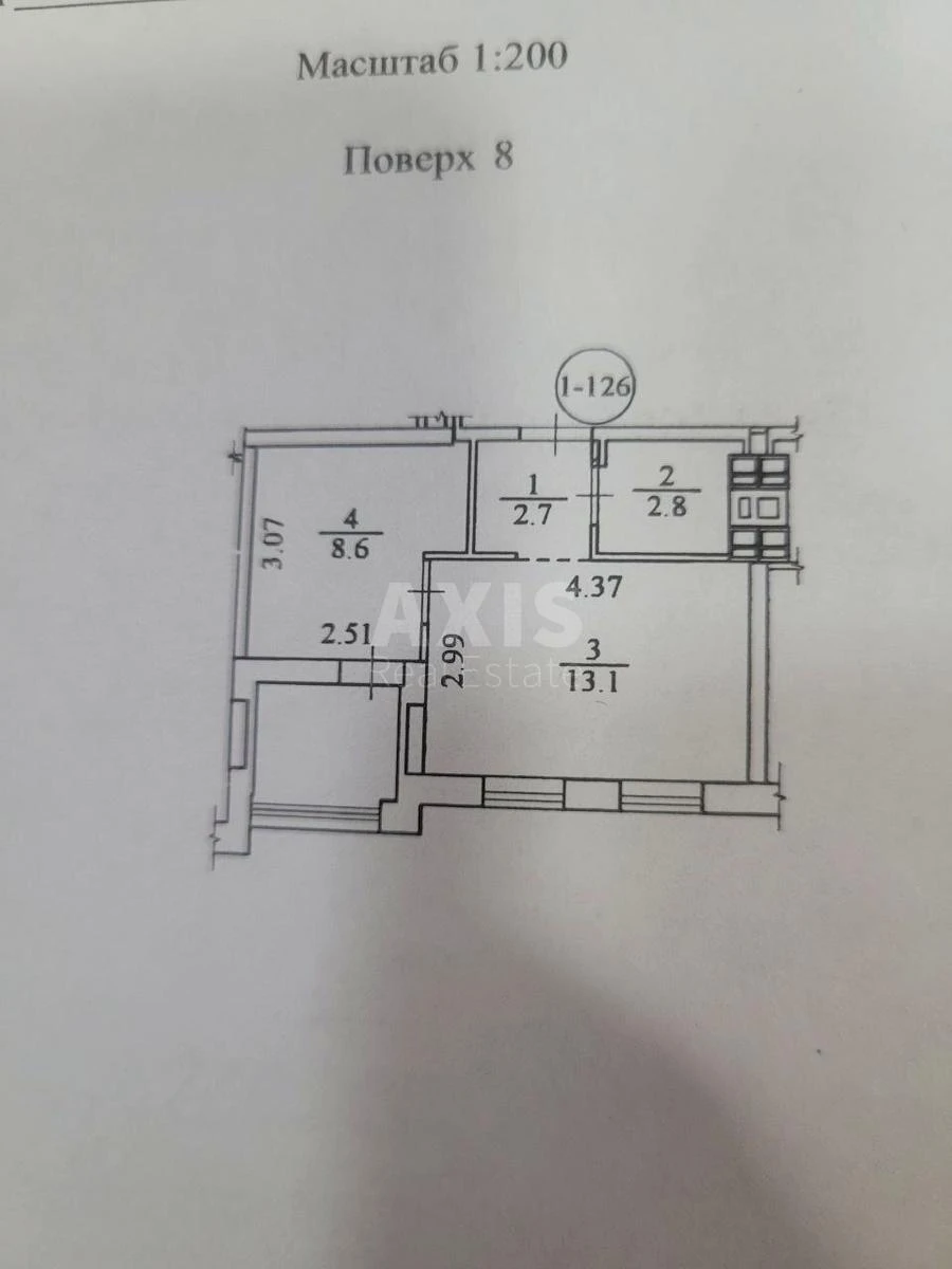 1k apartment vul. Saljutna 2, корп. 1669887
