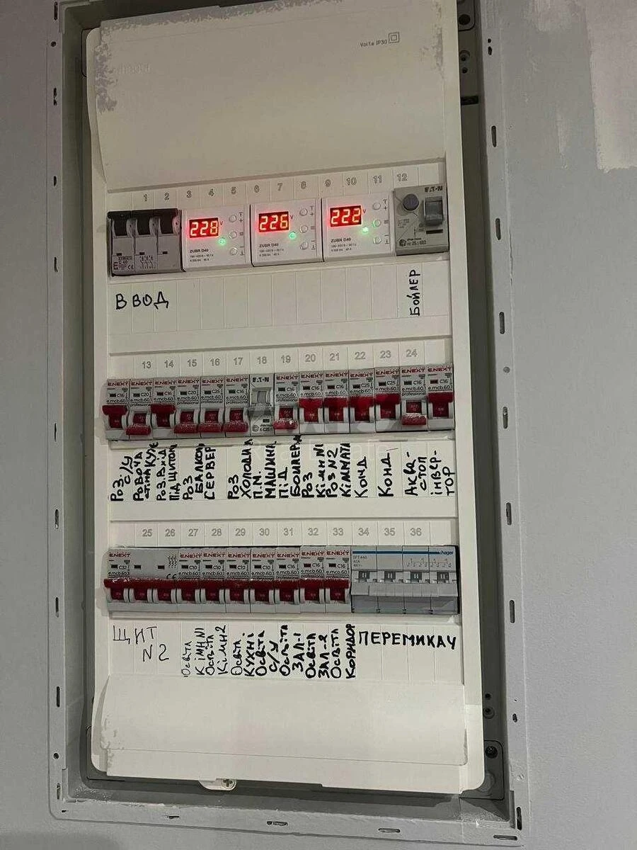 Офис пр-т Берестейский 11, 122м2657075