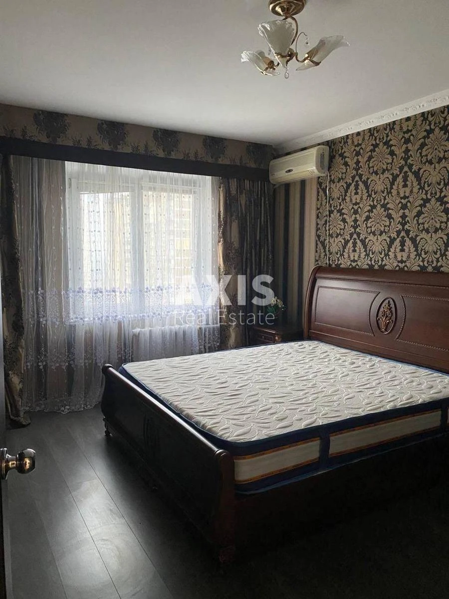 3к квартира ул. Радунская 11465413