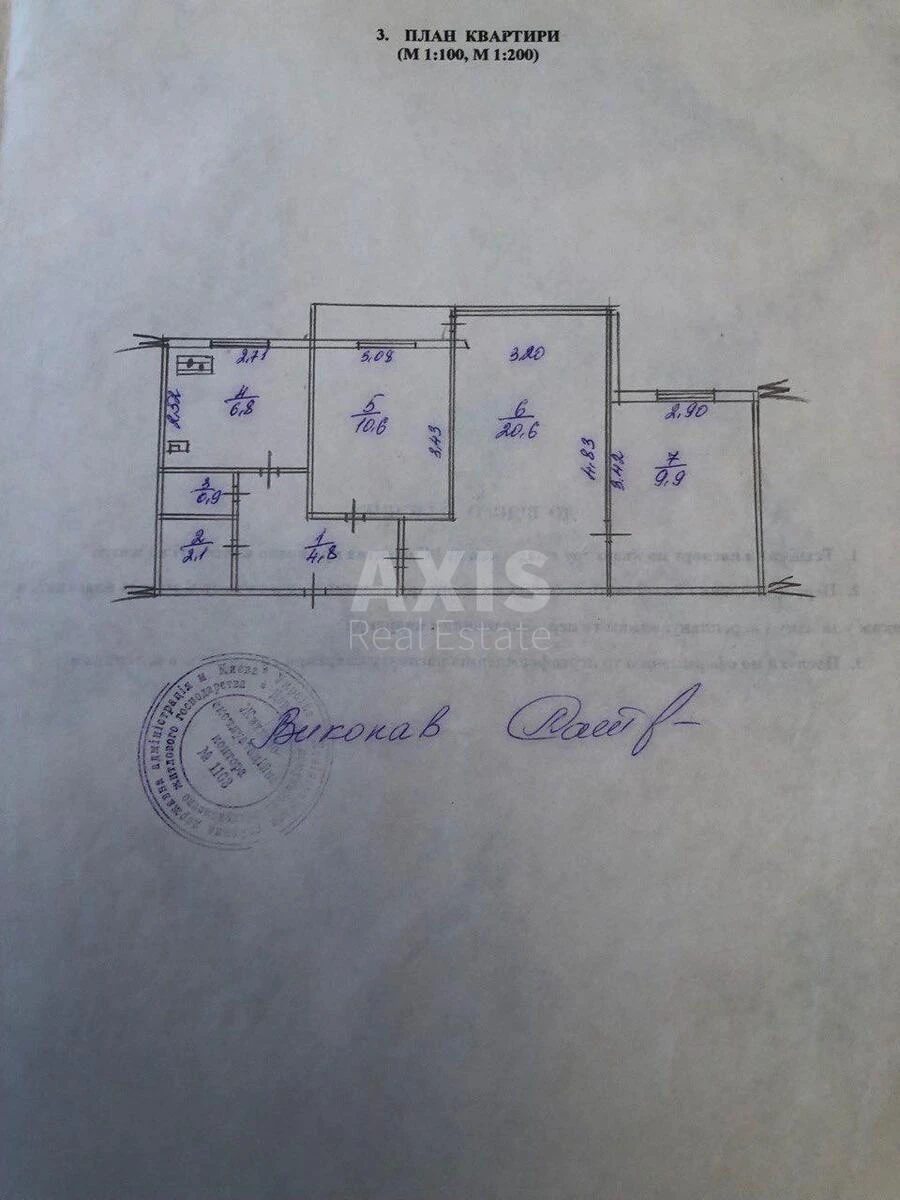 3k apartment vul. Zodchyh 34706497