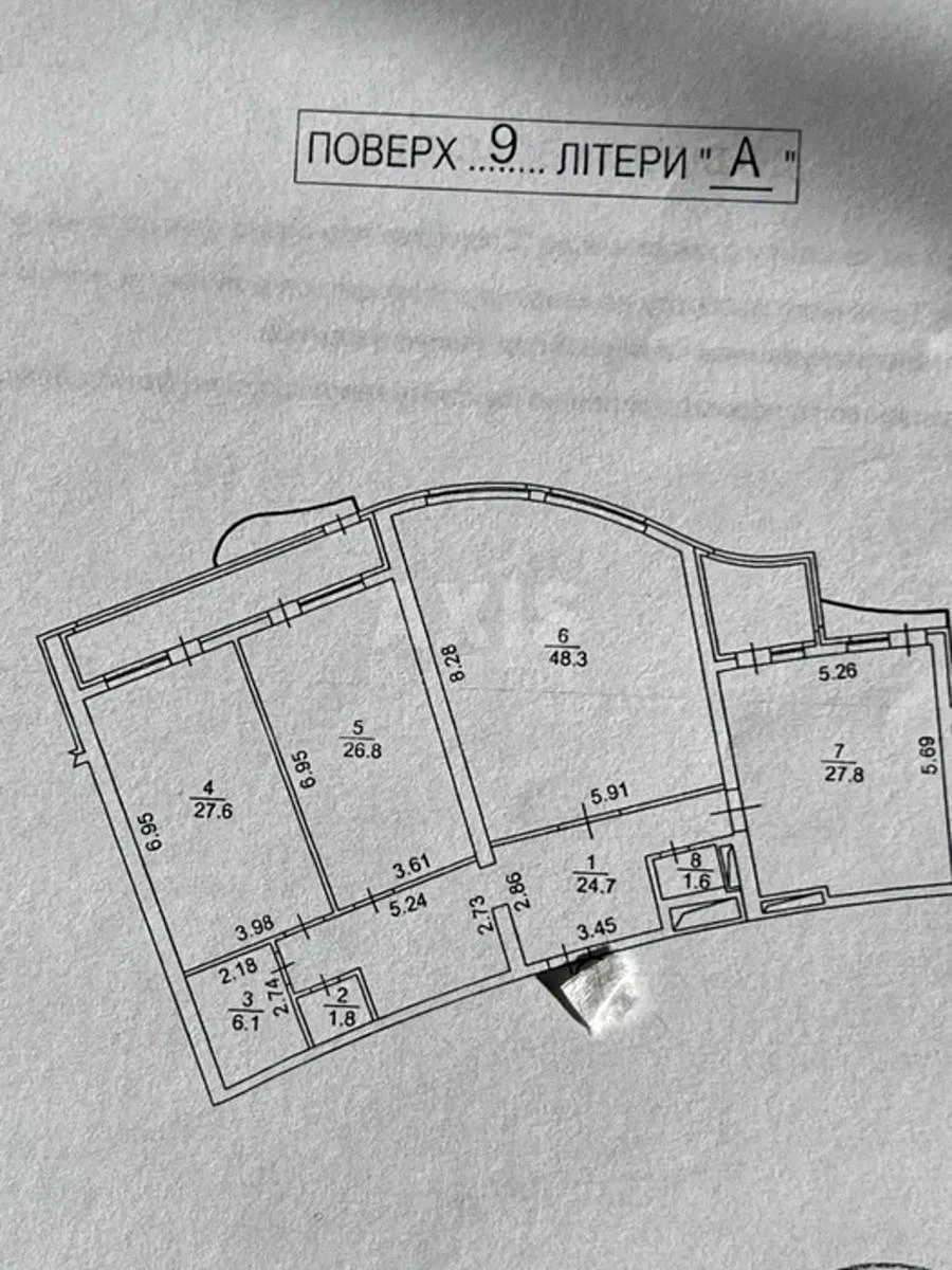 3к квартира ул. Ильенко Юрия 18Б6655516
