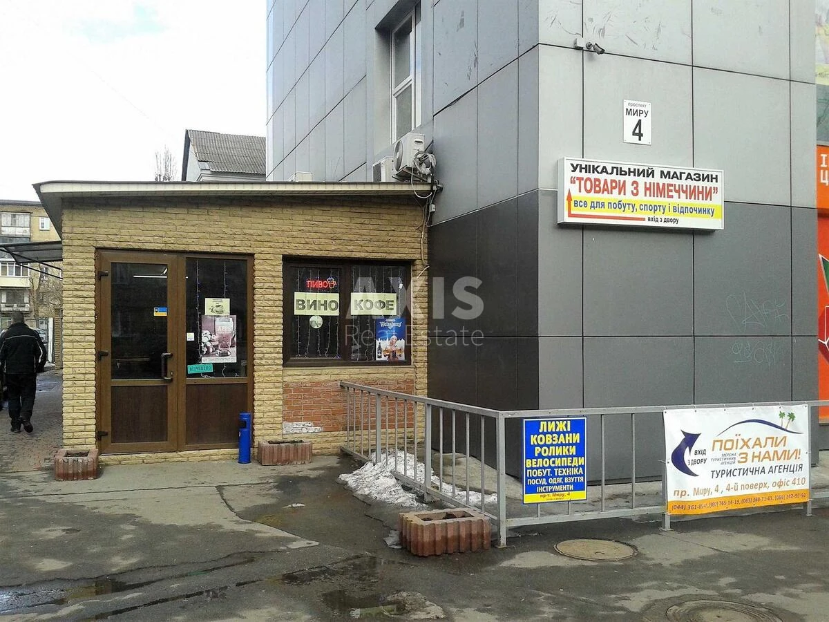 Объект торговли пр-т Мира 4, 46м2602650