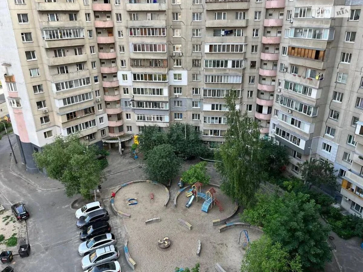 3к квартира ул. Бальзака Оноре де 4663835