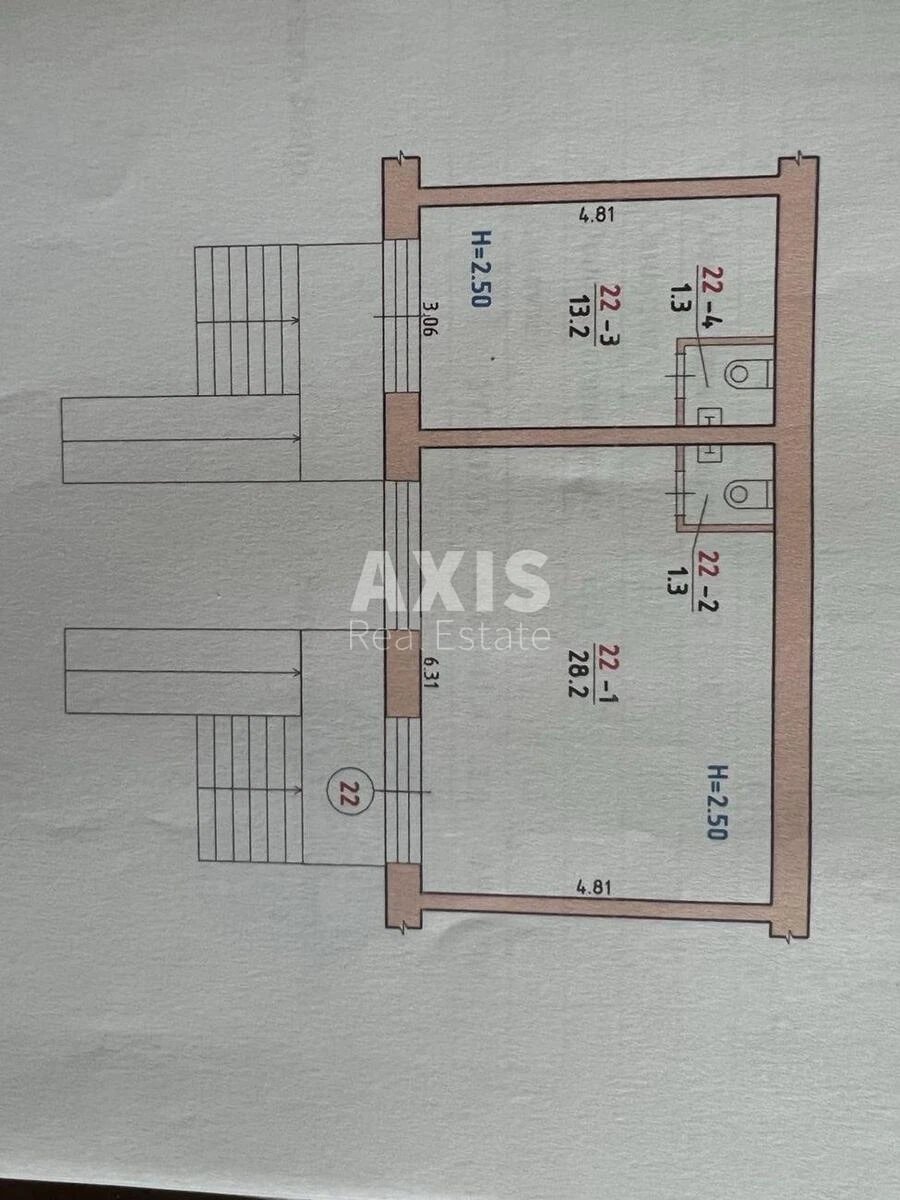 Объект торговли ул. Уинстона Черчилля 25, 45м2613858