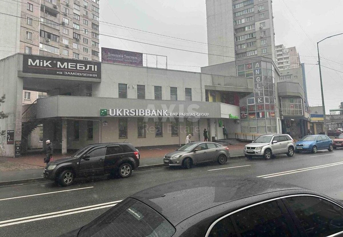 Объект торговли ул. Мишуги Александра 9А, 42м266243