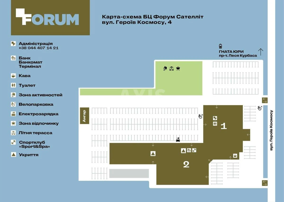 Office vul. Geroi'v Kosmosu 4, 520m26917110