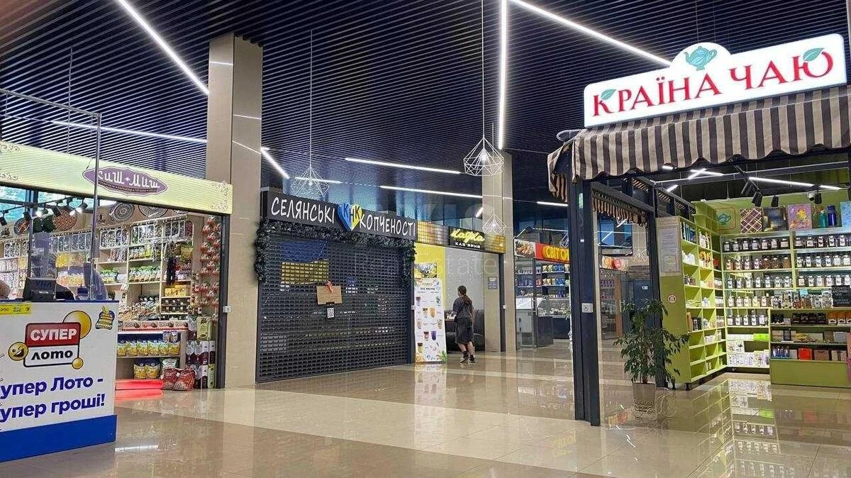 Объект торговли ул. Лятошинского 14, 37м267566