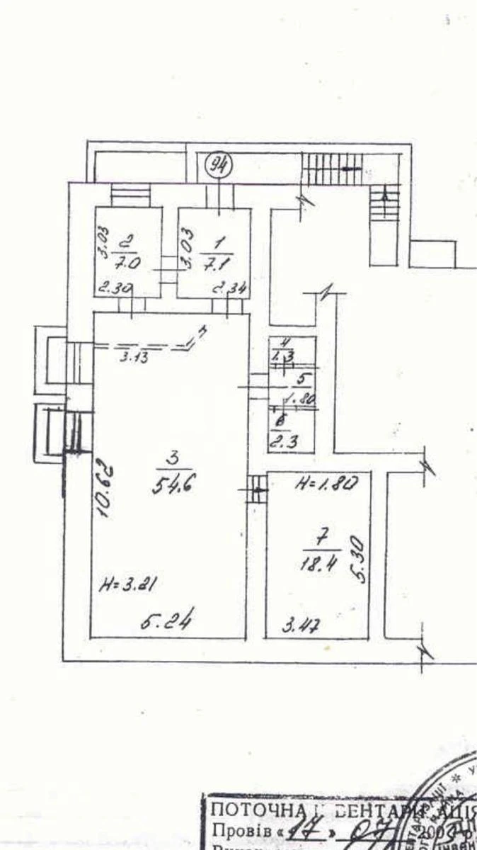 Trade object rajon Prorizna vul., Shevchenkivs'kyj 10, 92m2431594