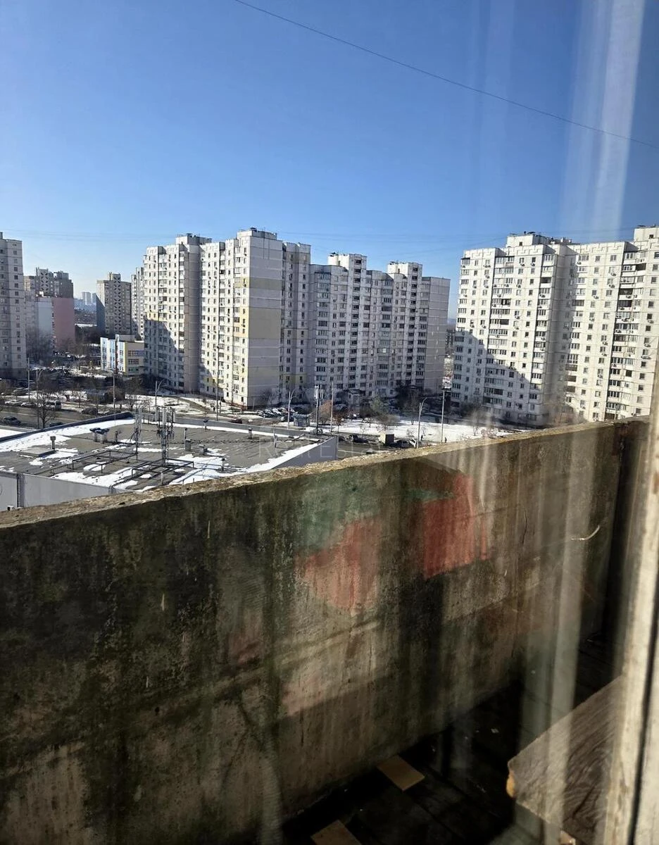 3к квартира ул. Радунская 44656583