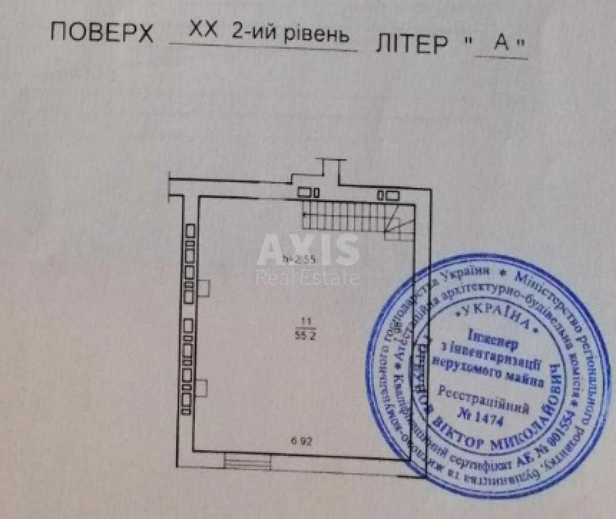 5к квартира ул. Самойло Кошки 7А6746319
