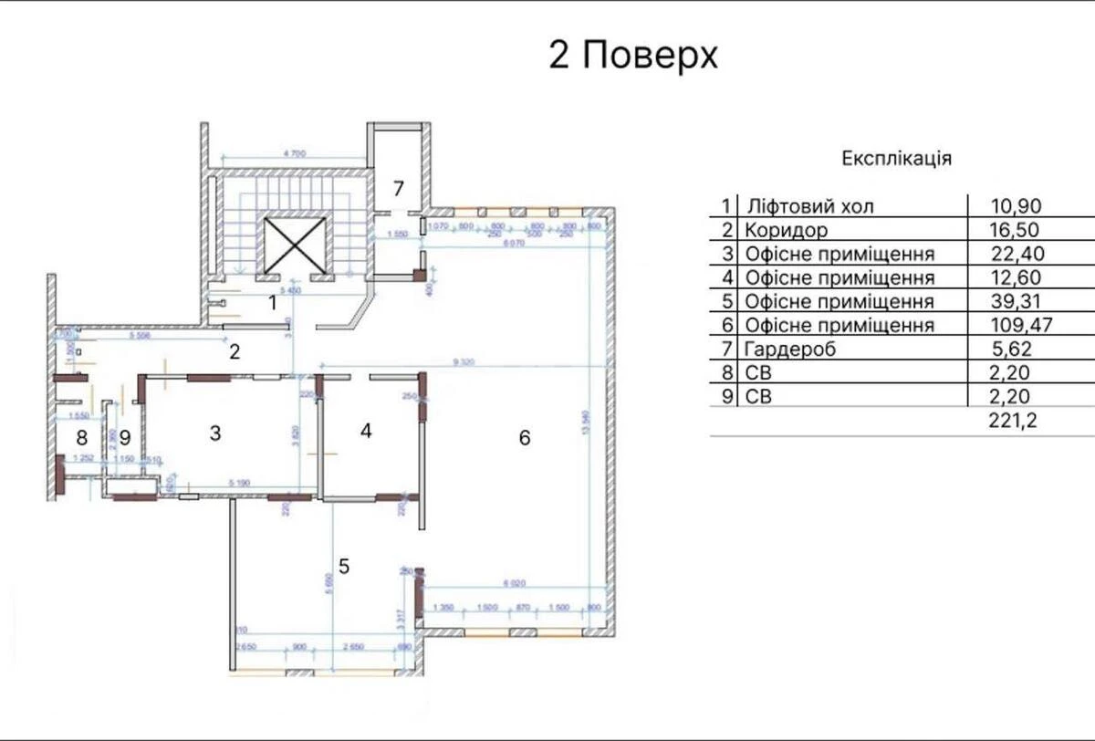Объект торговли ул. Воздвиженская 45, 1169м2581498
