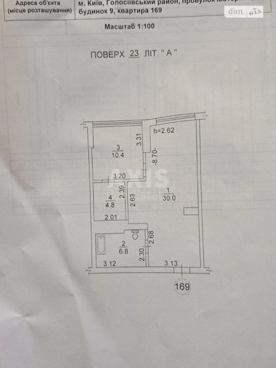 2к квартира пер. Моторный 97111310