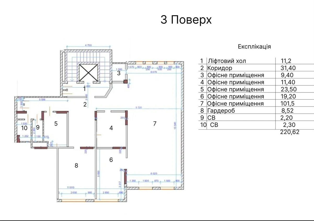 Trade object vul. Vozdvyzhens'ka 45, 1169m2581499