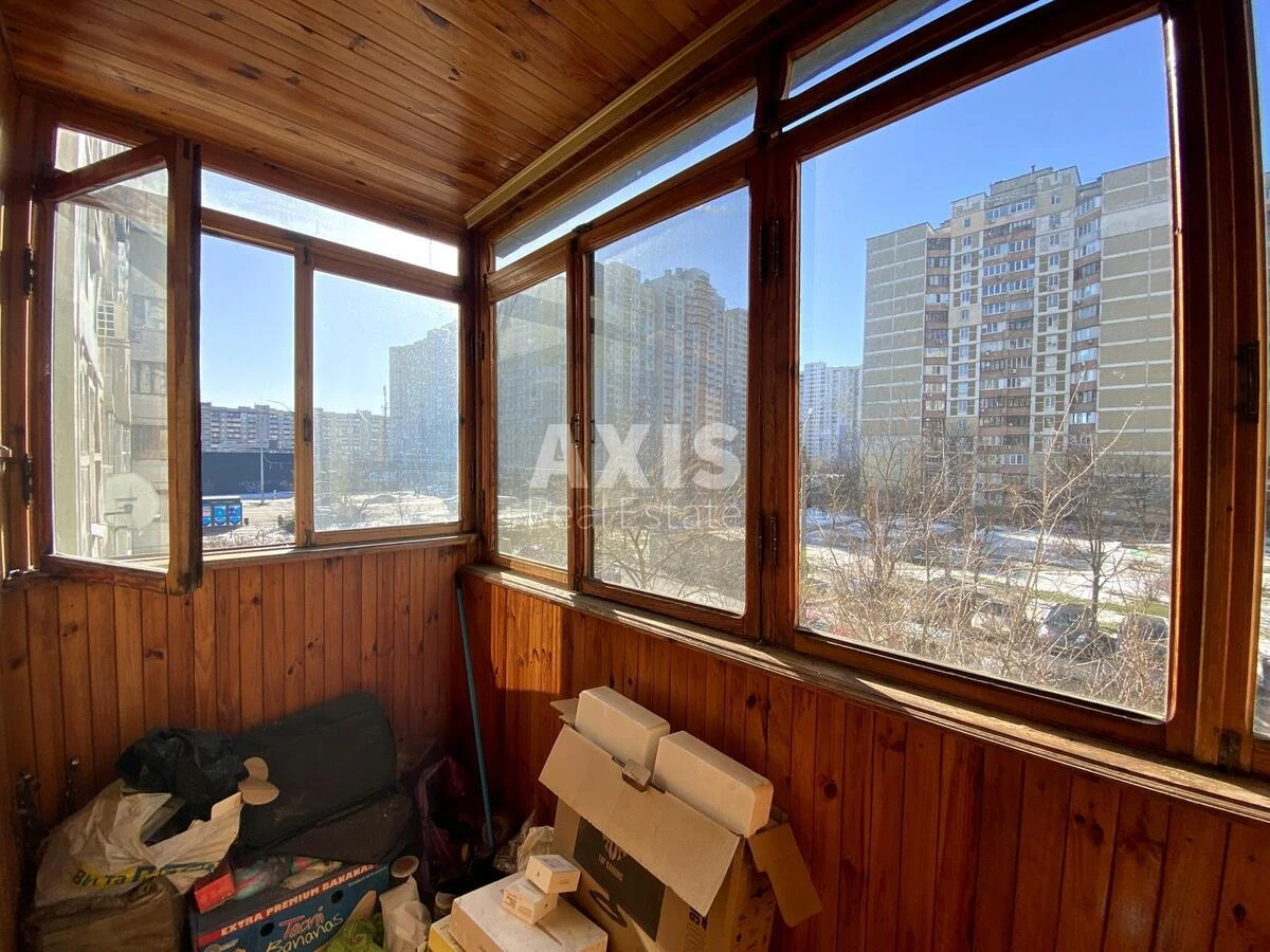 5k apartment vul. Александры Эстер 10/87665323