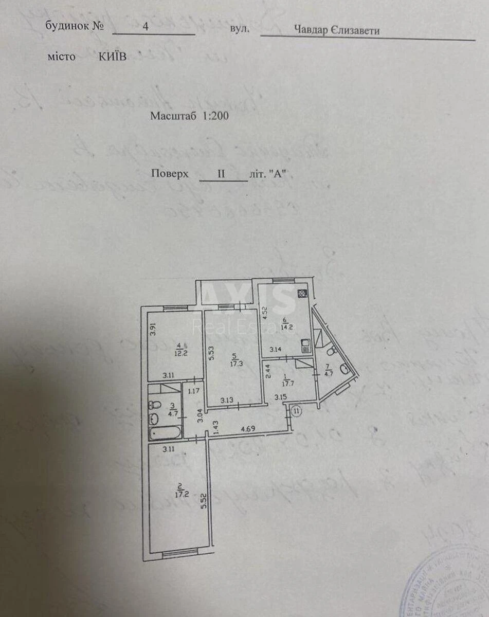 3k apartment vul. Chavdar Jelyzavety 46067515