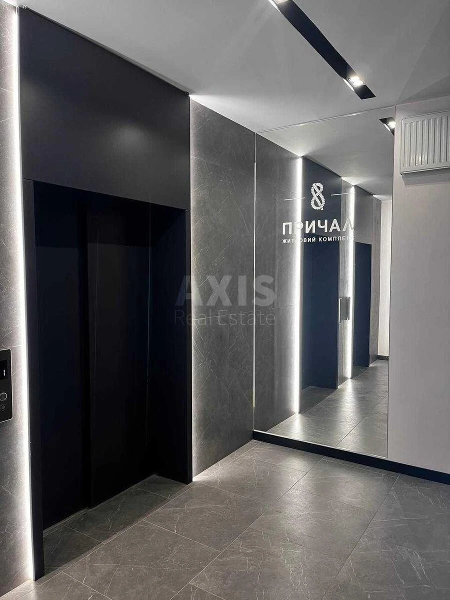 1k apartment vul. Kanal'na 8644108