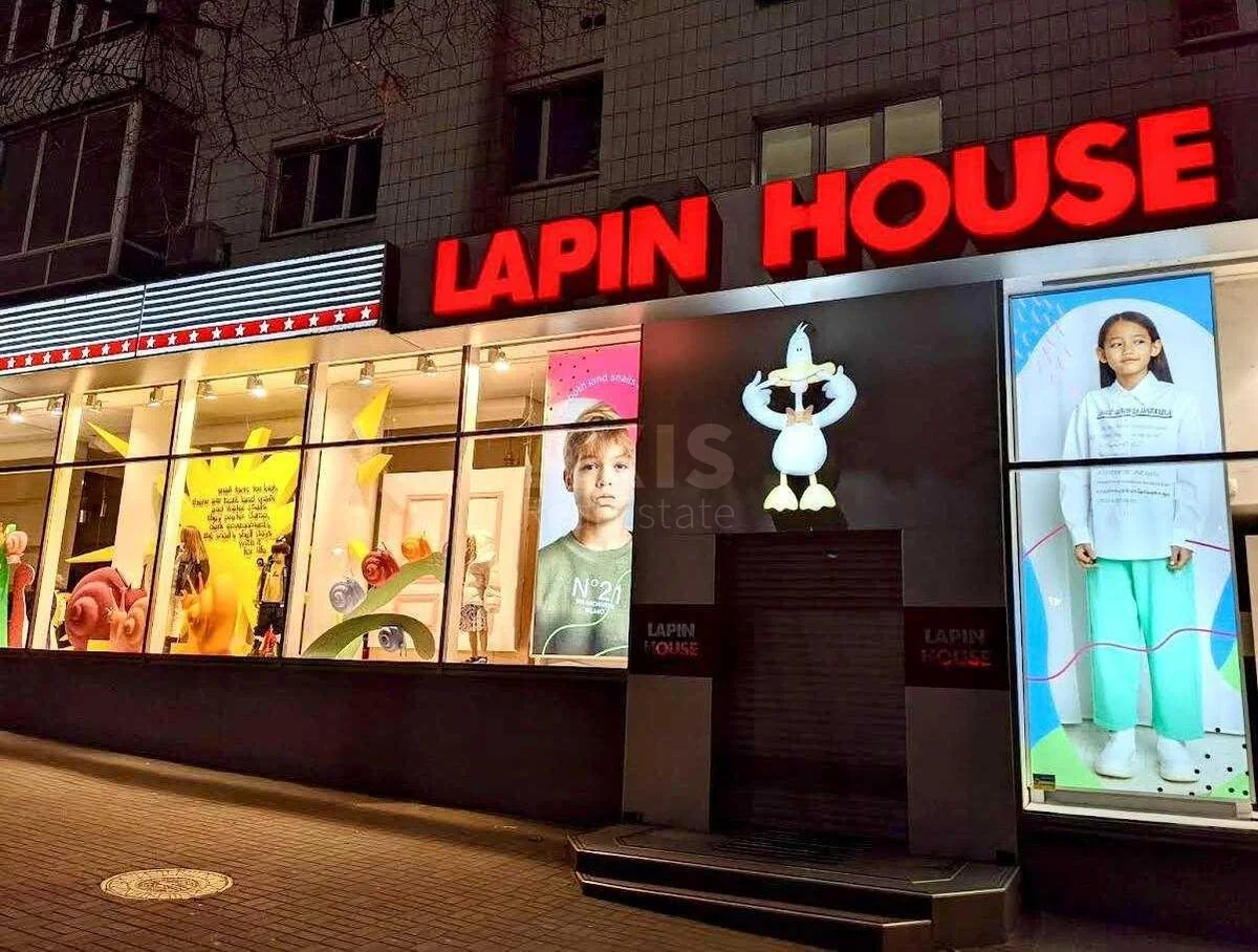 Trade object bul. Lesi Ukrai'nky 20/22, 1335m2