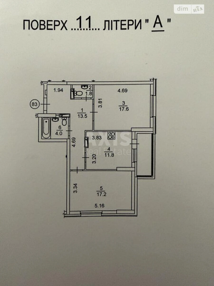 2k apartment vul. Gmyri Borysa 14А6975419