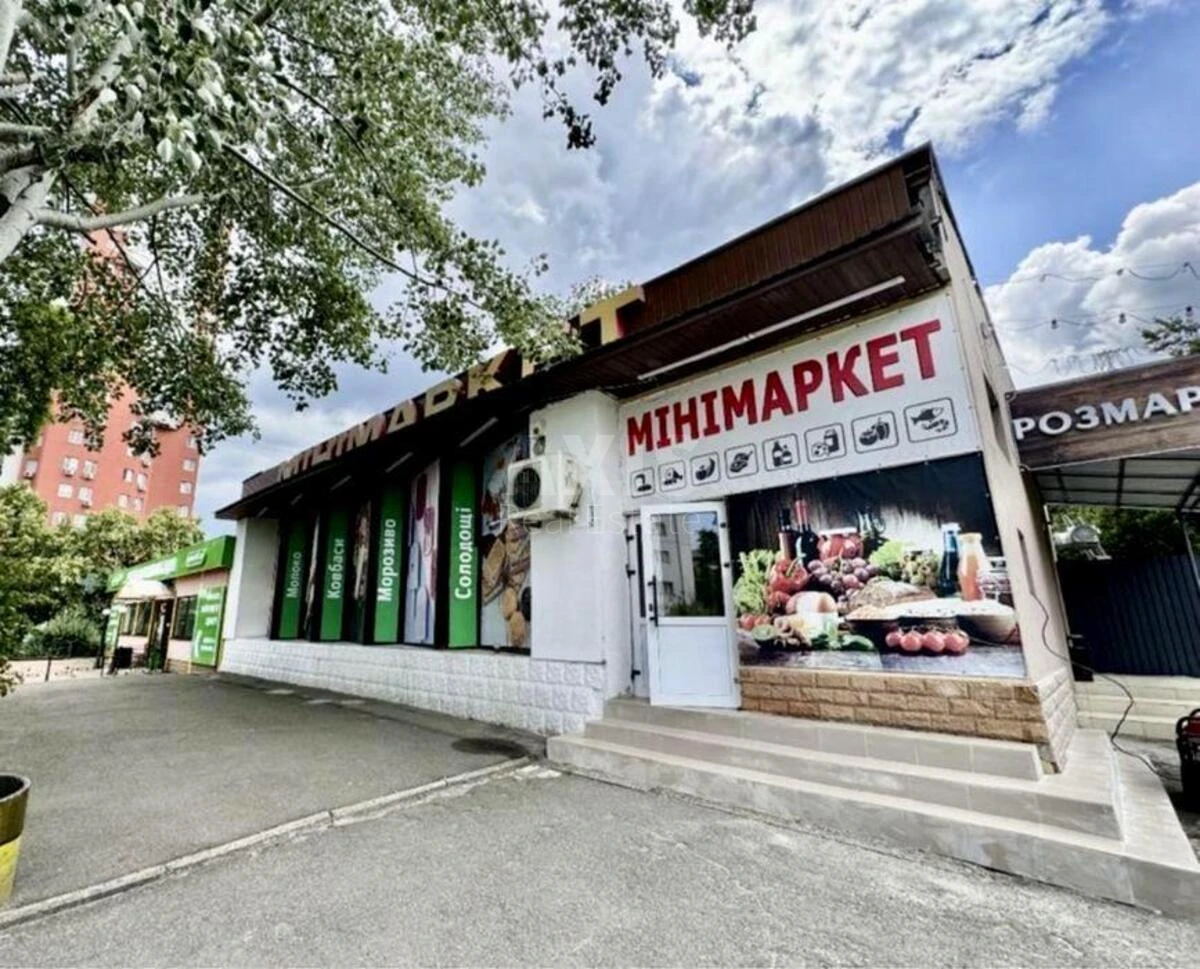 Объект торговли ул. Черных Запорожцев 20А, 380м270249
