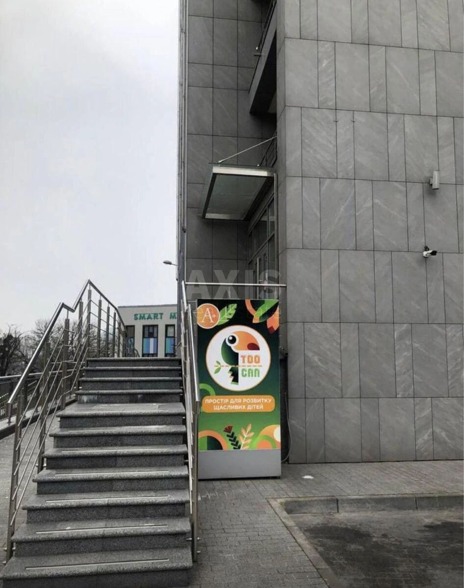 Trade object vul. Kudri Ivana 7, 334m2600061