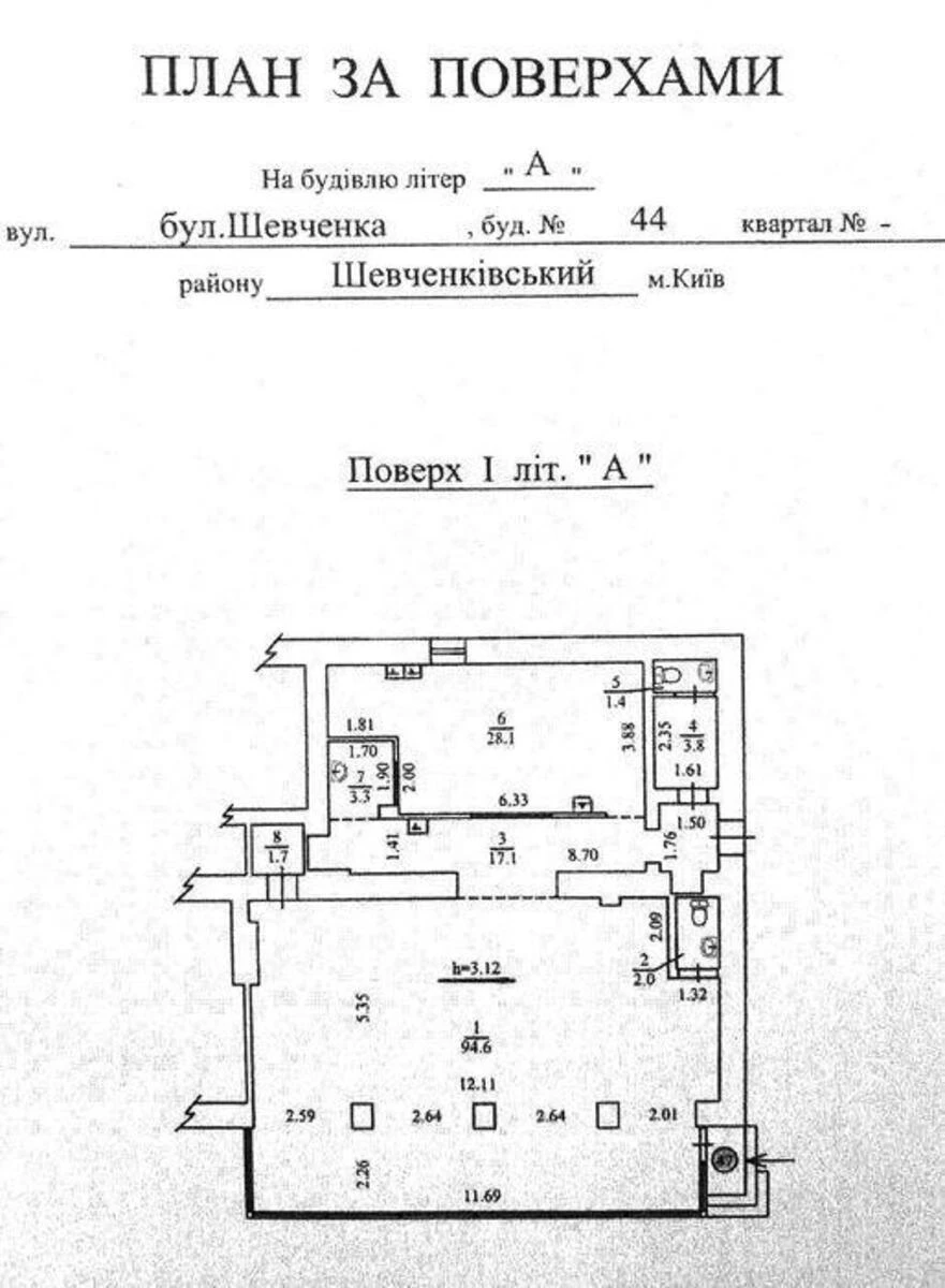 Trade object bul. Shevchenka Tarasa 44, 156m2624019