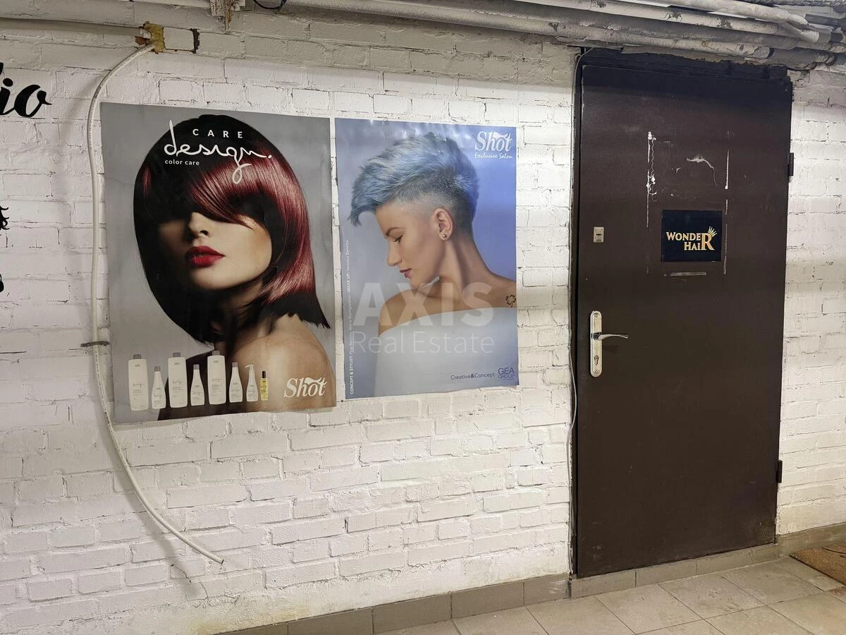 Trade object vul. Chavdar Jelyzavety 13, 38m2648758