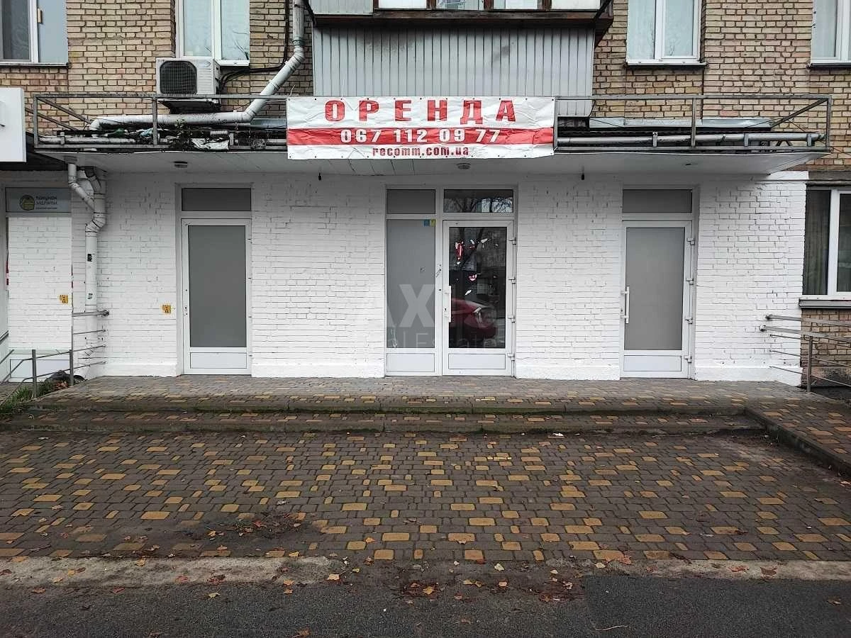 Trade object pr-t Myru 5, 44m2640770