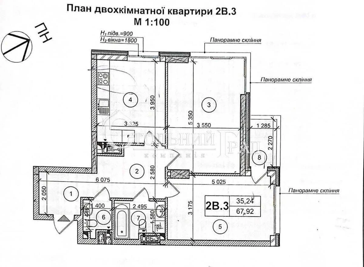 2к квартира ул. Мокрая 87056313