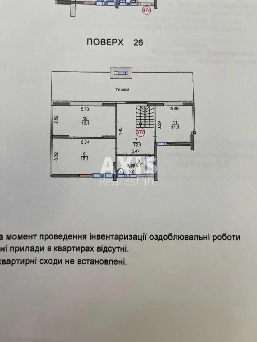 5k apartment vul. Radchenka Petra 274100611
