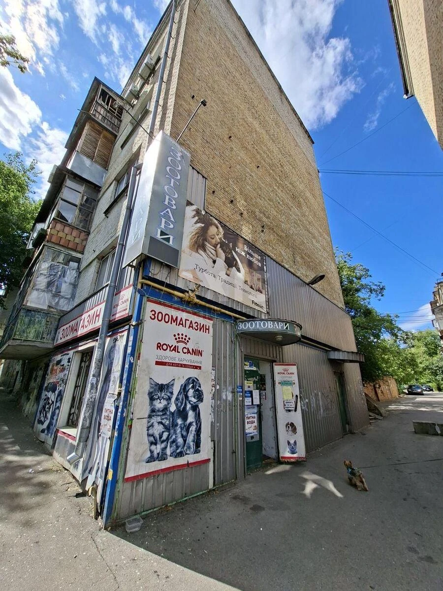 Объект торговли ул. Копыловская 2, 162м2707510