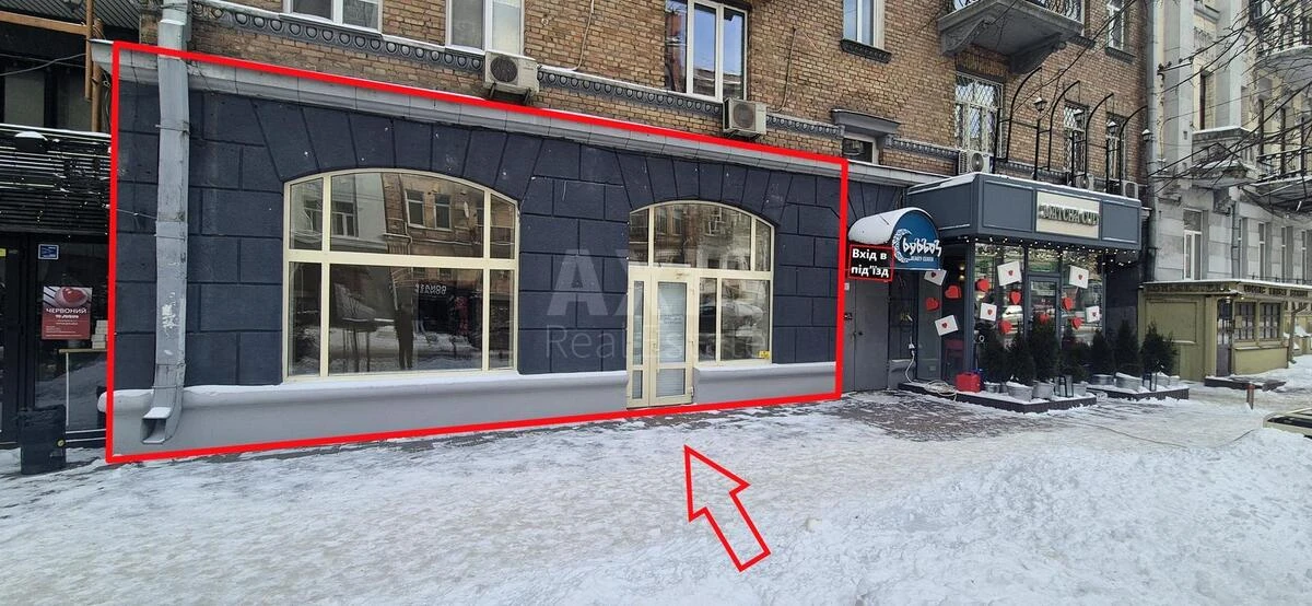 Office vul. Rustaveli Shota 21, 122m266664