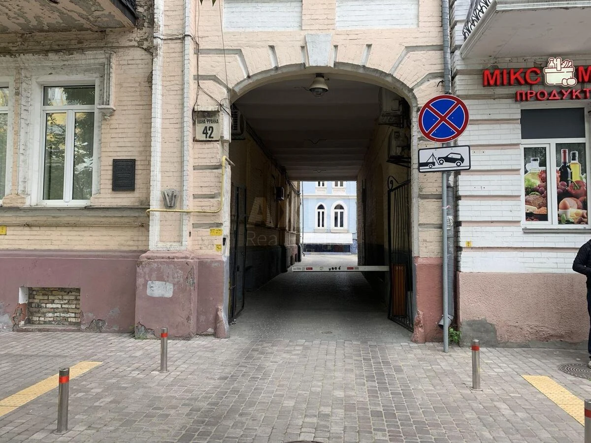 Office vul. Franka Ivana 42Б, 41m2680641