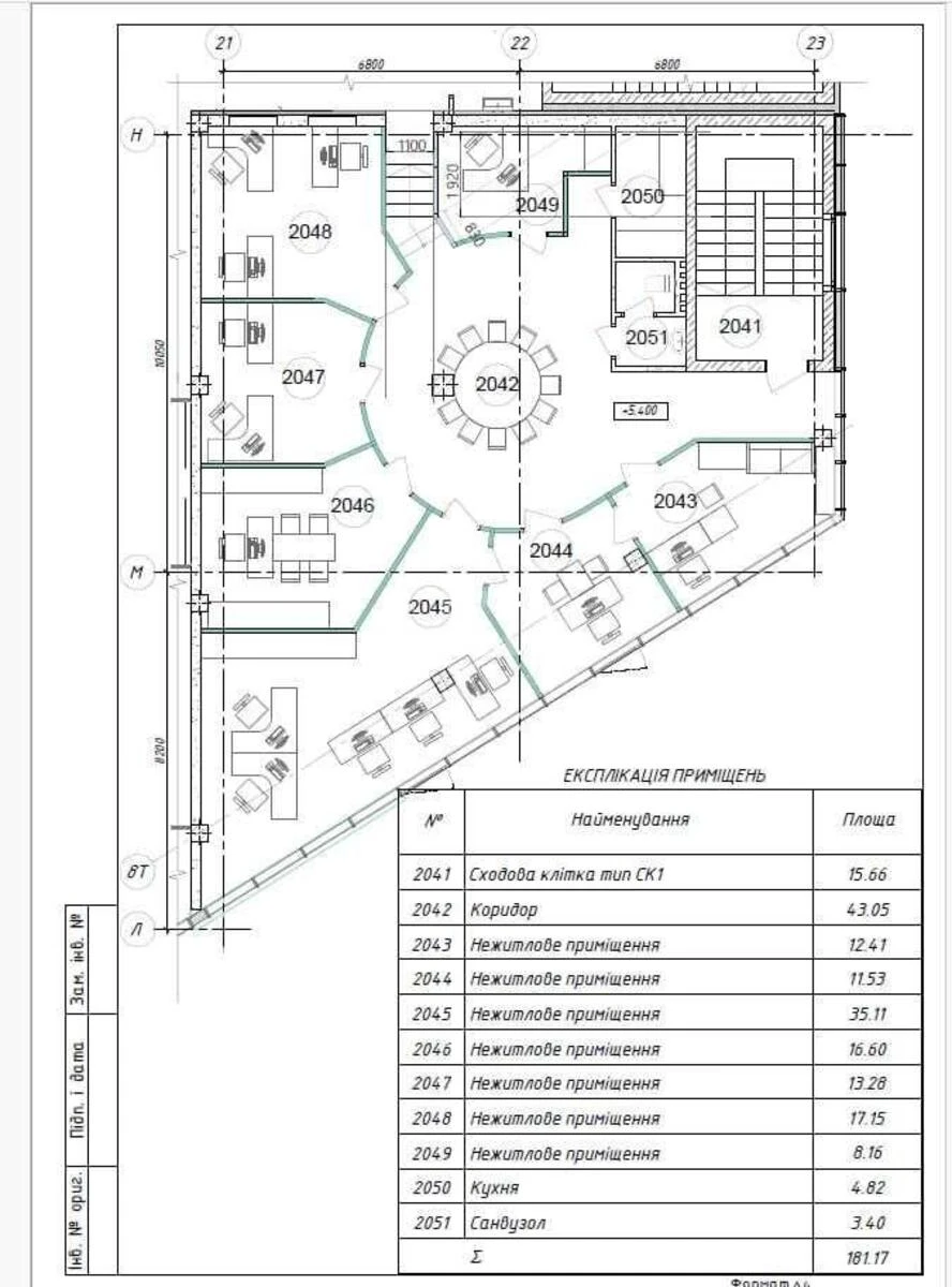 Trade object pr-t Bazhana Mykoly 17, 183m27185610