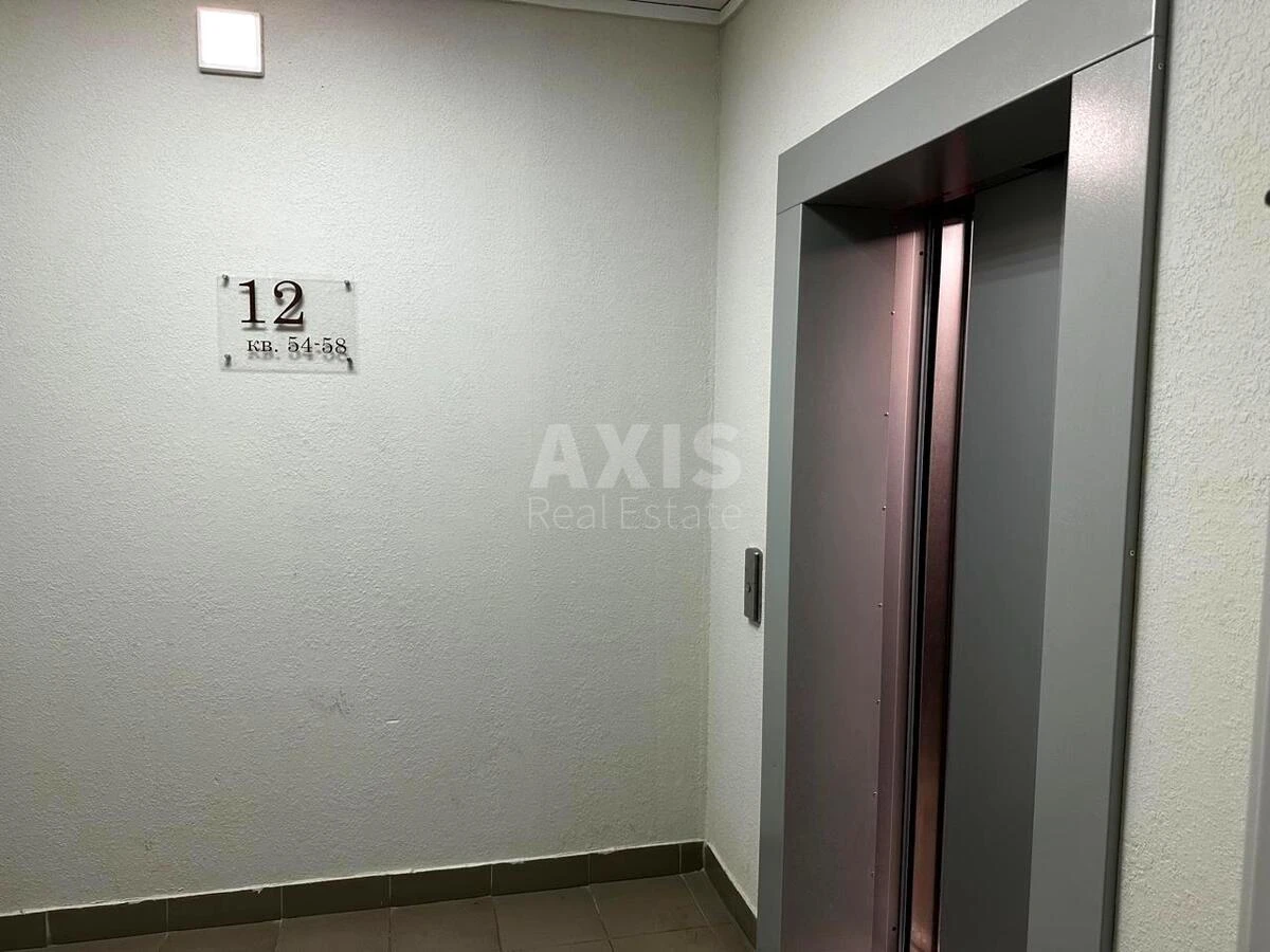 3к квартира ул. Александра Олеся 4Б6391214