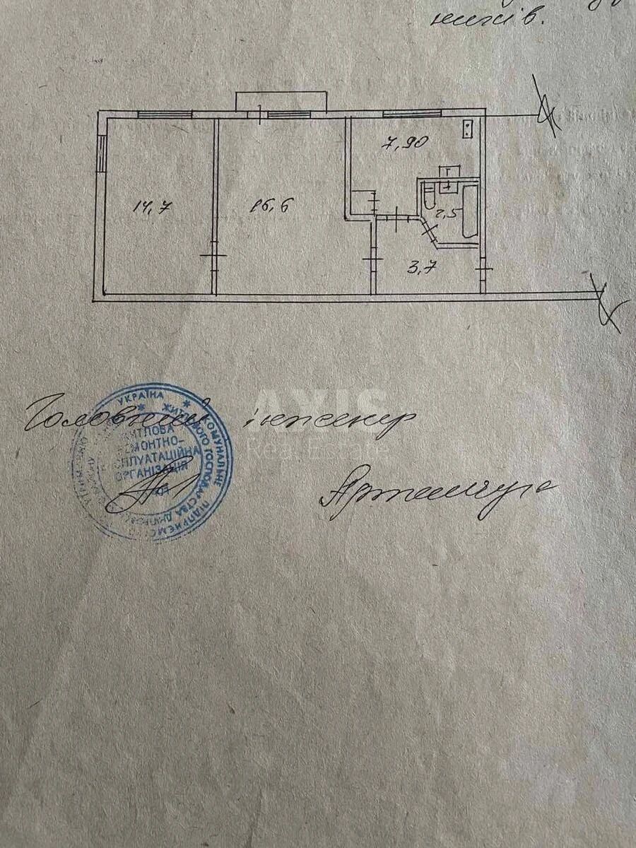 2к квартира ул. Строителей 166405613
