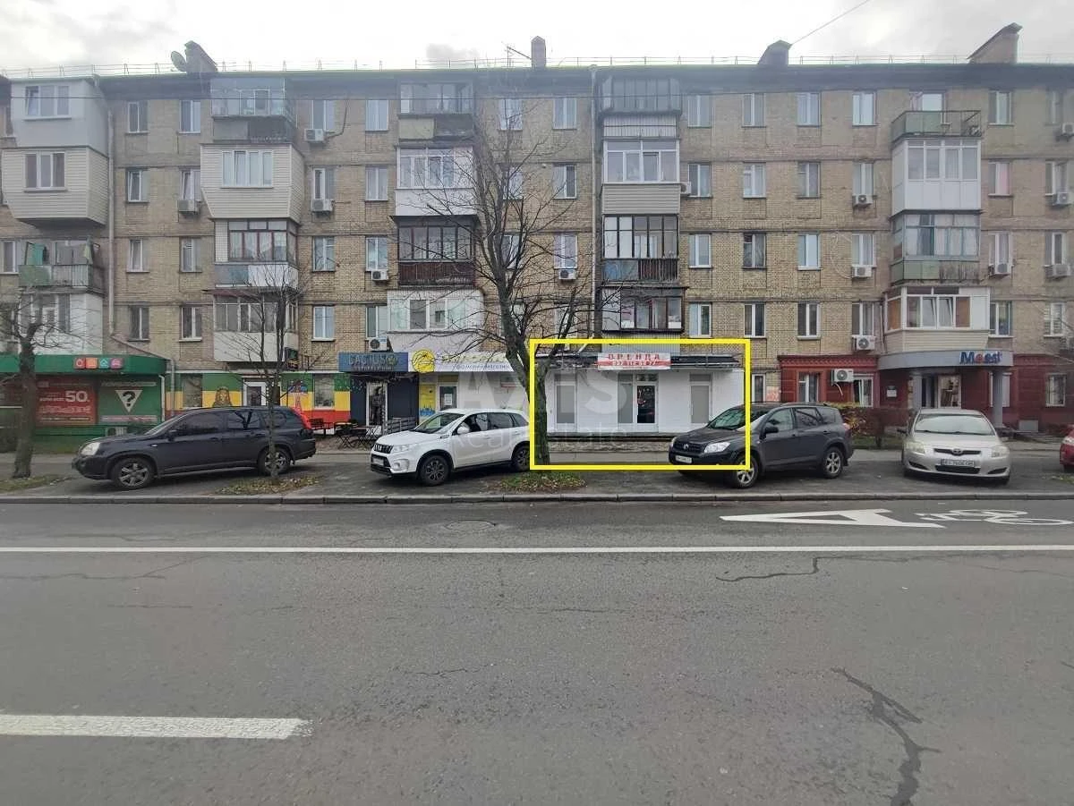 Объект торговли пр-т Мира 5, 44м2640771