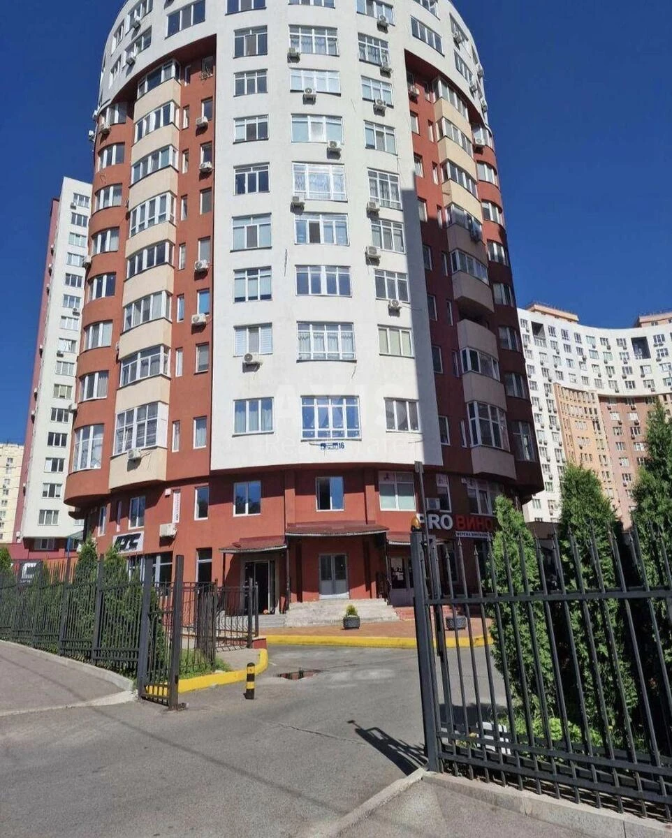 Объект торговли ул. Эрнста Федора 16, 72м26674610