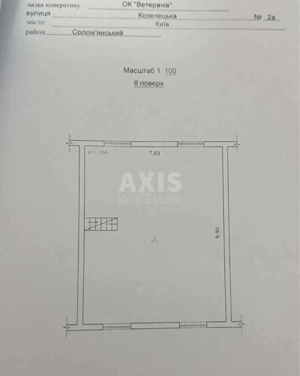Service object vul. Kozelec'ka 2А, 350m26207917