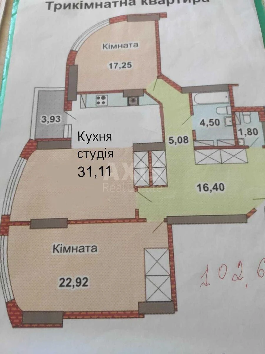 1k apartment vul. Revuc'kogo 7В6907716