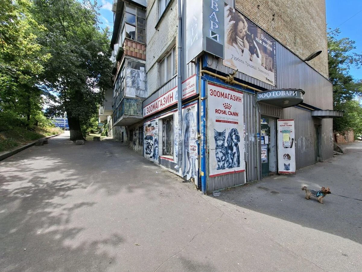 Trade object vul. Kopylivs'ka 2, 162m2707512
