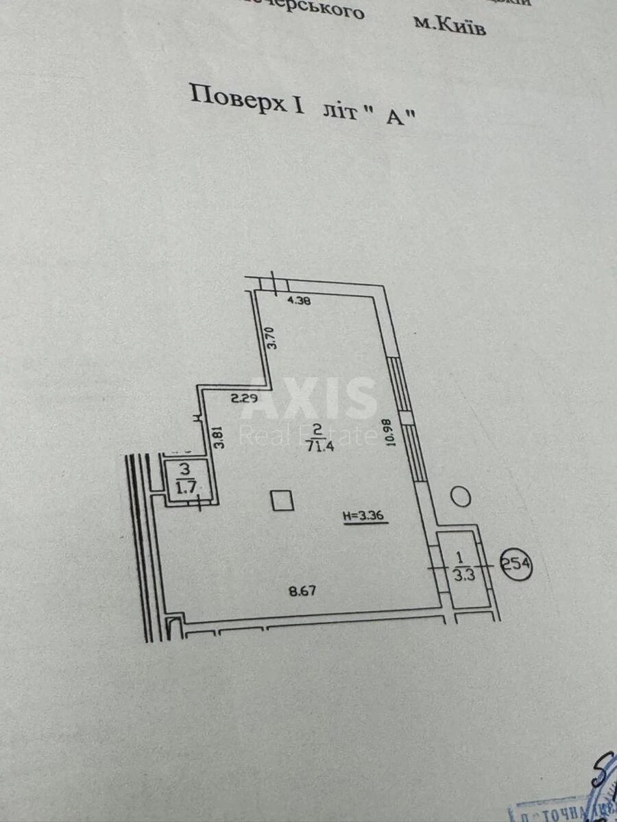 Trade object vul. Zvirynec'ka 59, 45m2643613