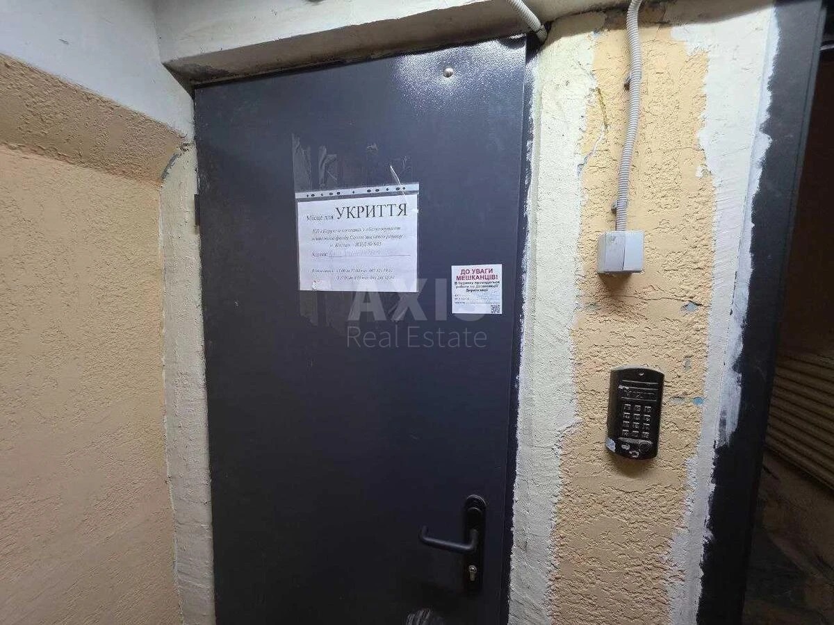 3к квартира ул. Соломенская 387071619
