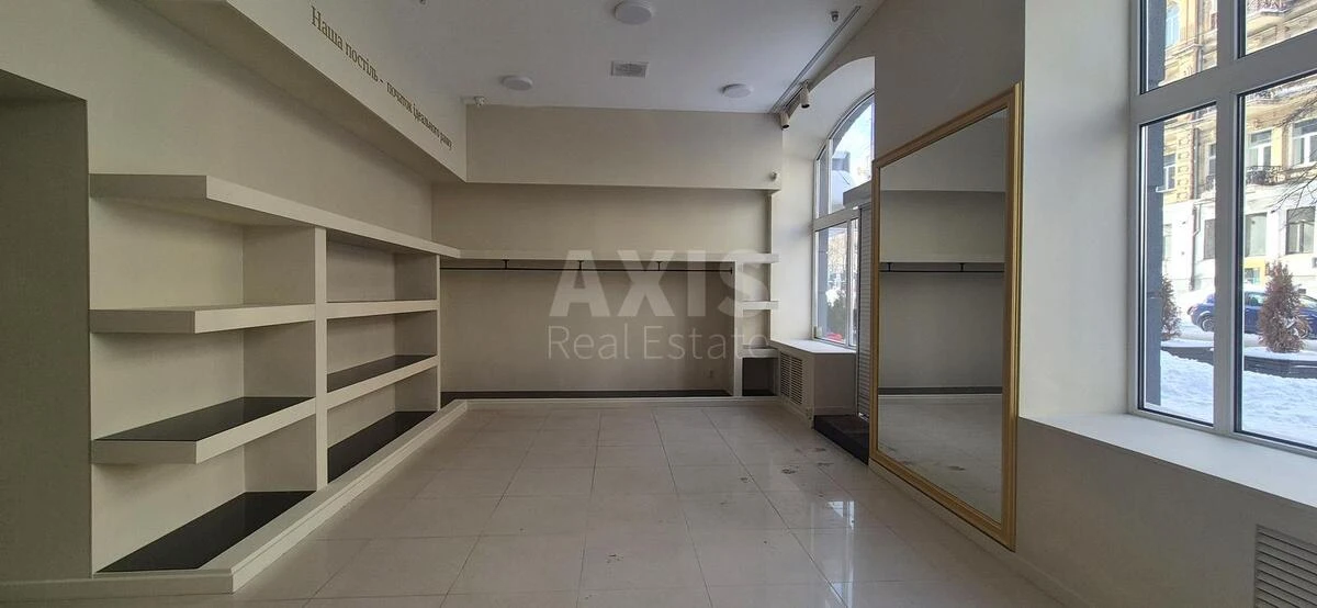 Office vul. Rustaveli Shota 21, 122m2666642