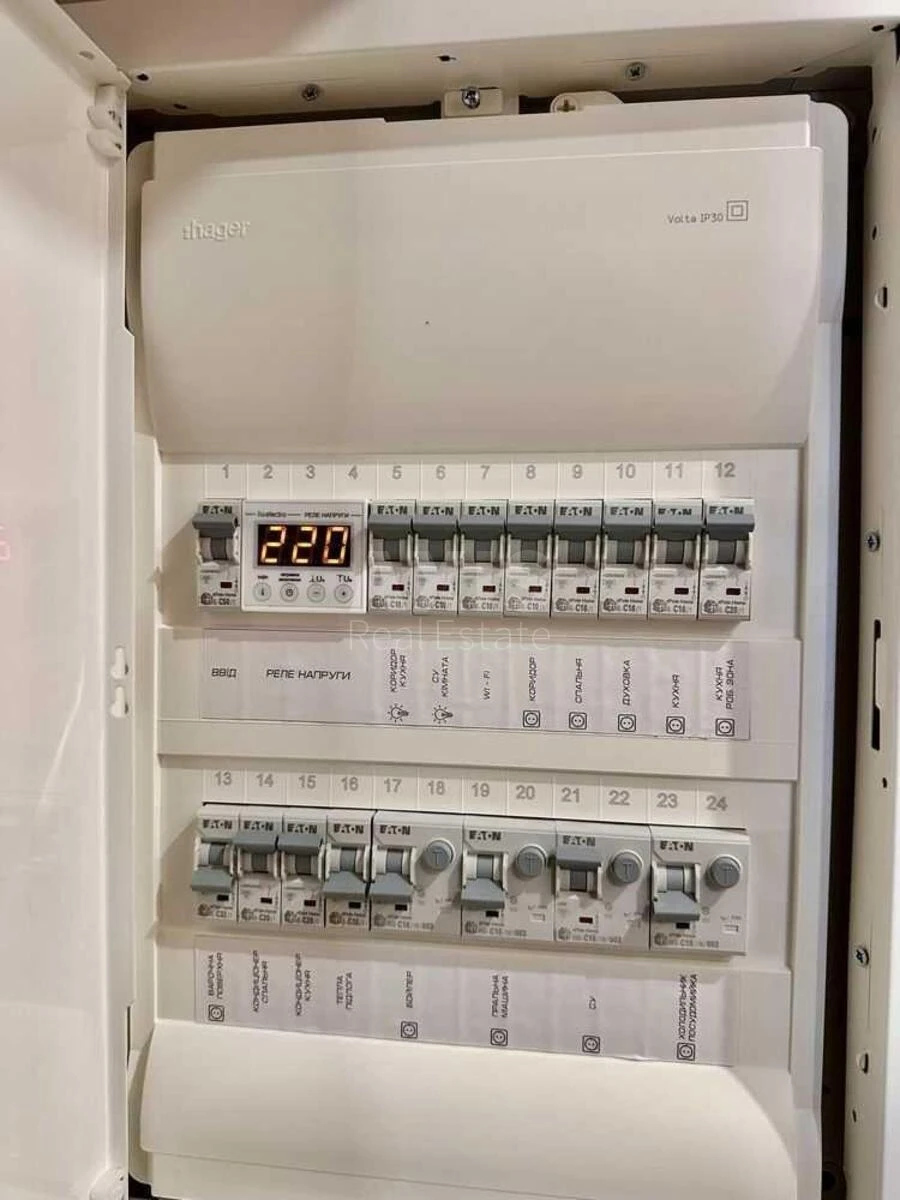 2k apartment vul. Myhajla Maksymovycha 24649399