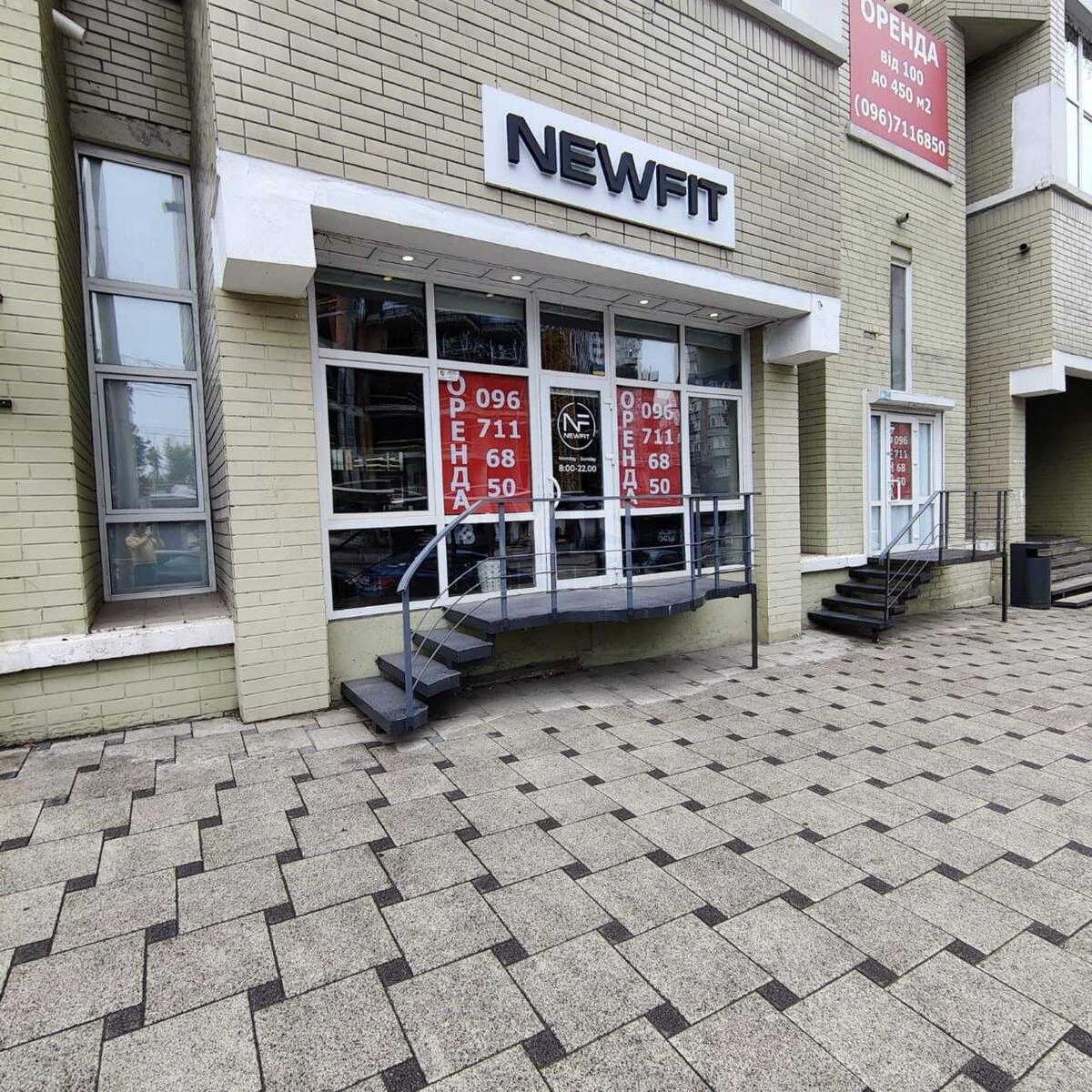 Объект торговли ул. Антоновича 125В, 95м266302